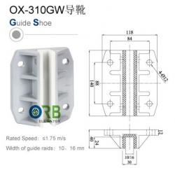 Guide shoe