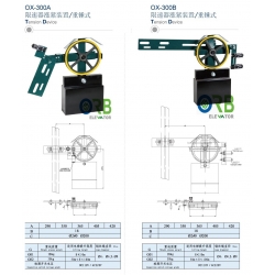 Tension device for overspeed governor