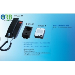 2-wire Intercom system