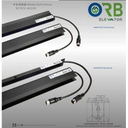 Mitsubishi type Elevator light curtain/door detector/safety adge