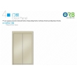 Fireproof door panel