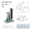 Guide shoe