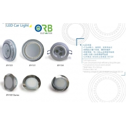 LED cabin light