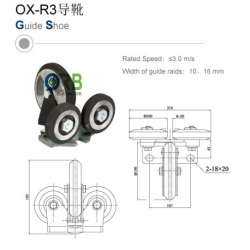 Guide shoe
