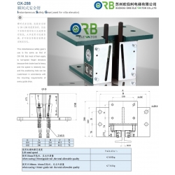Instantaneous Safety Gear(used for villa elevator)