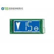 Segment LCD display/indicator