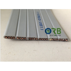 Flat cable
