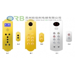 Small COP LOP for home lift