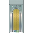 Door panel