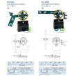 Tension device for overspeed governor