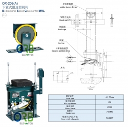 Underneath type Overspeed Governor for MRL
