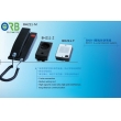 2-wire Intercom system