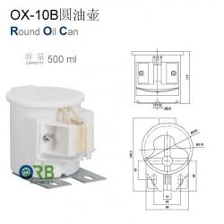 Elevator oil can