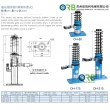 Oil buffer (Spring outside)
