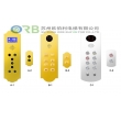 Small COP LOP for home lift