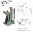 Guide shoe