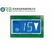 Segment LCD display/indicator