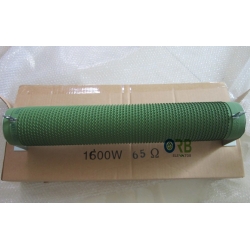 Braking resistor