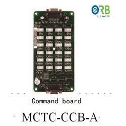 Monarch Command board for COP