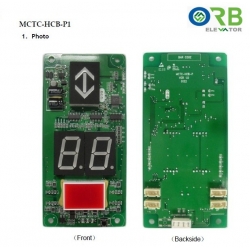 Monarch Serial display/indicator(MCTC-HCB-P1)