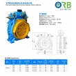 Gearless (PM) traction machine