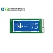 Segment LCD display/indicator