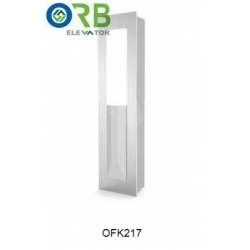 Elevator hall lantern