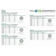Steel wire rope