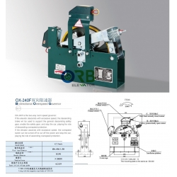 Bi-directional Overspeed Governor