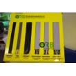 Flat cable