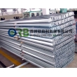 Hollow guide rail