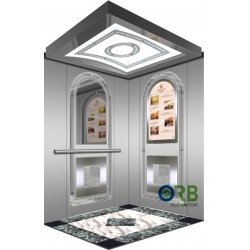 Passenger lift cabin