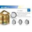 LED cabin light