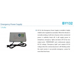 Emergency power supply for Cabin