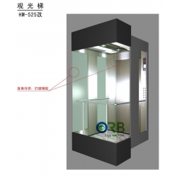 Observation lift cabin
