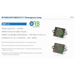 Emergency Lamp