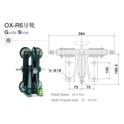 Guide shoe