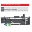 2 panel, Side opening car door operator