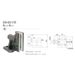 Guide shoe